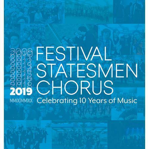 Image gallery marquee