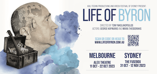 Life of Byron The Alex Theatre